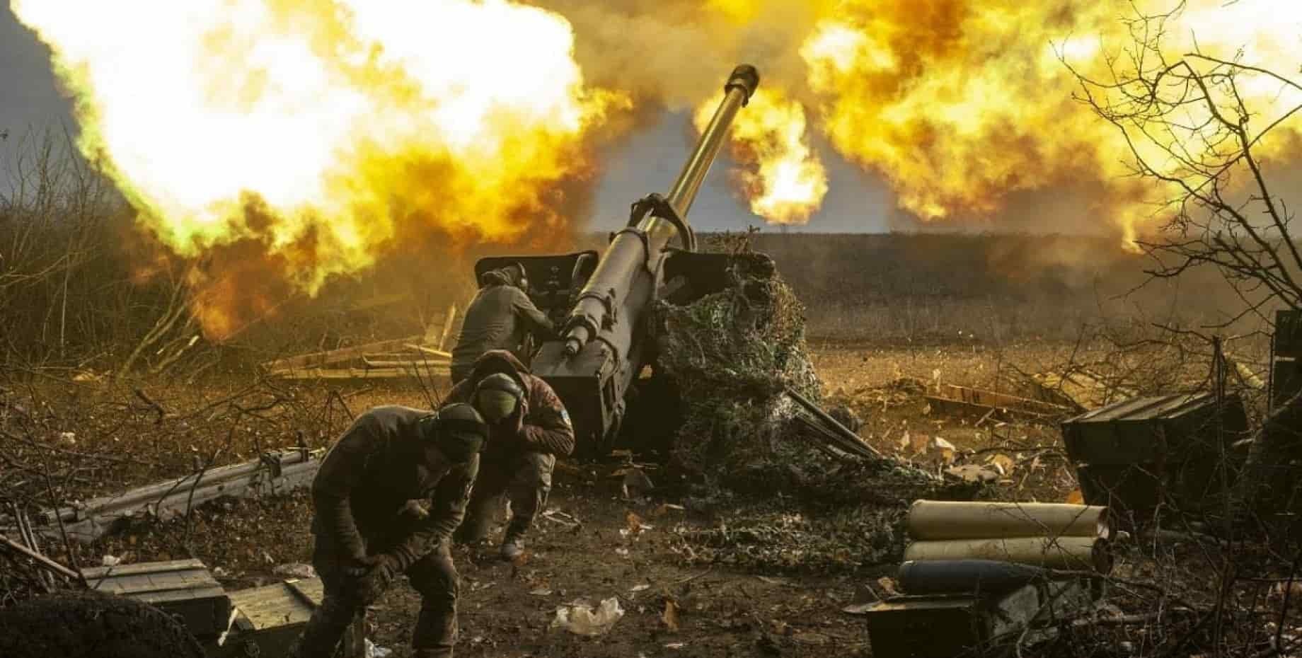 Артиллерия
