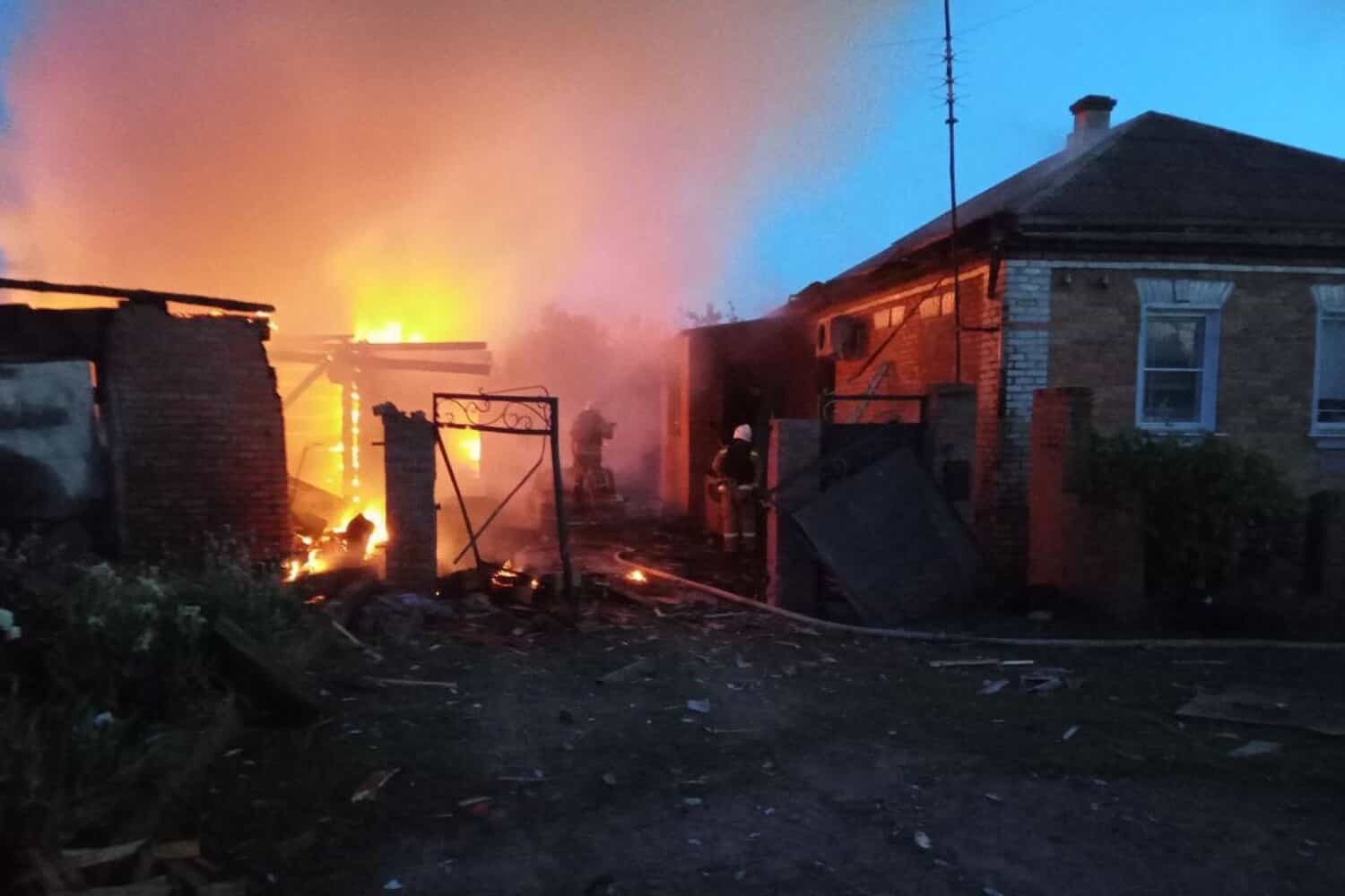 Белгород