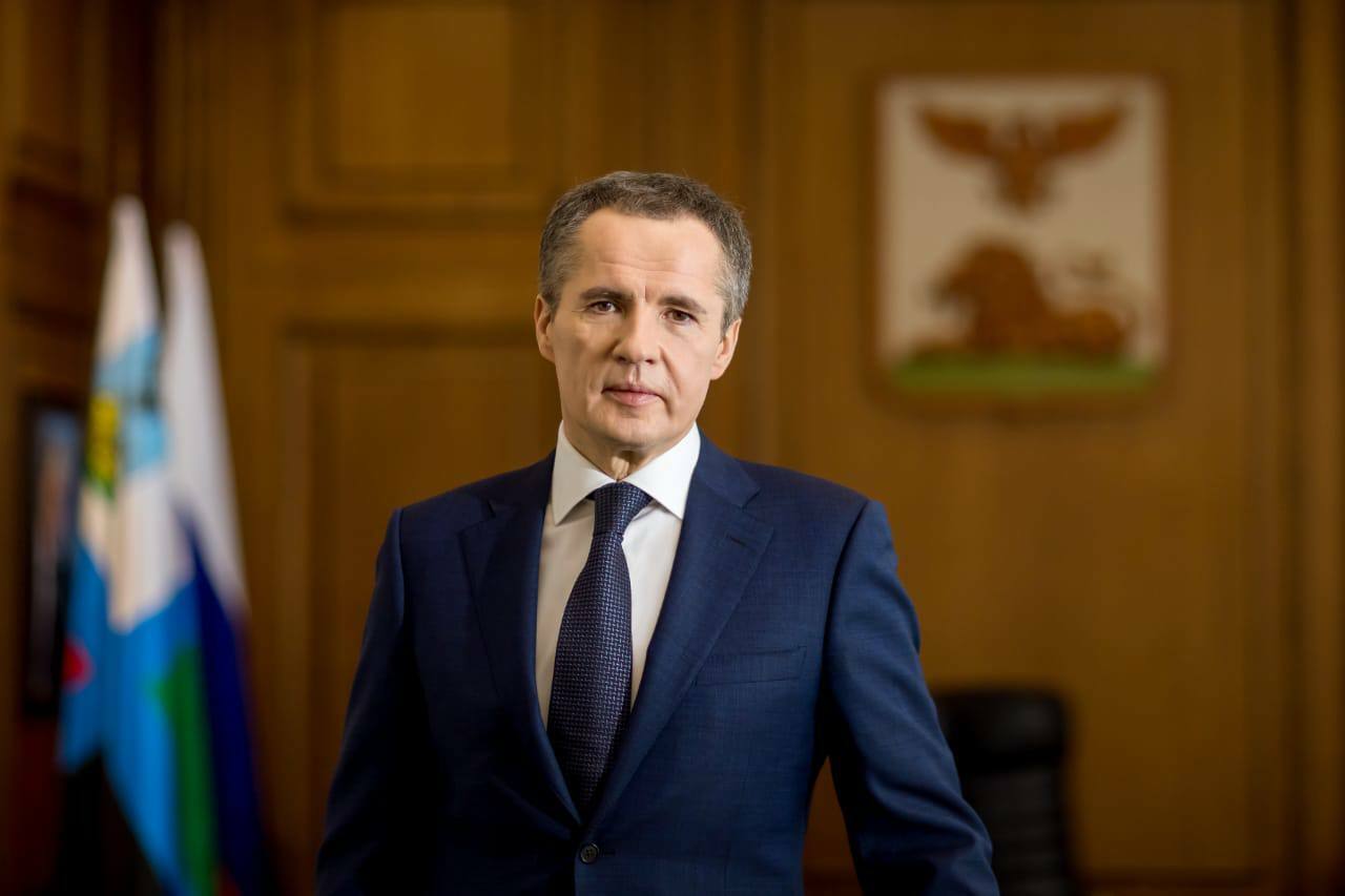 Губернатор Белгородской области