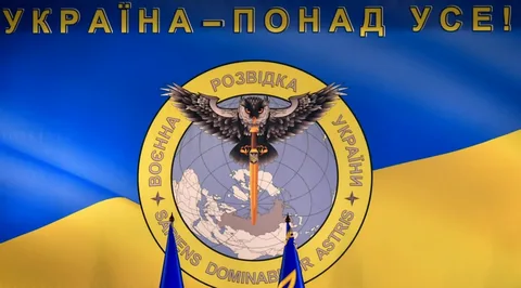 ГУР Украины
