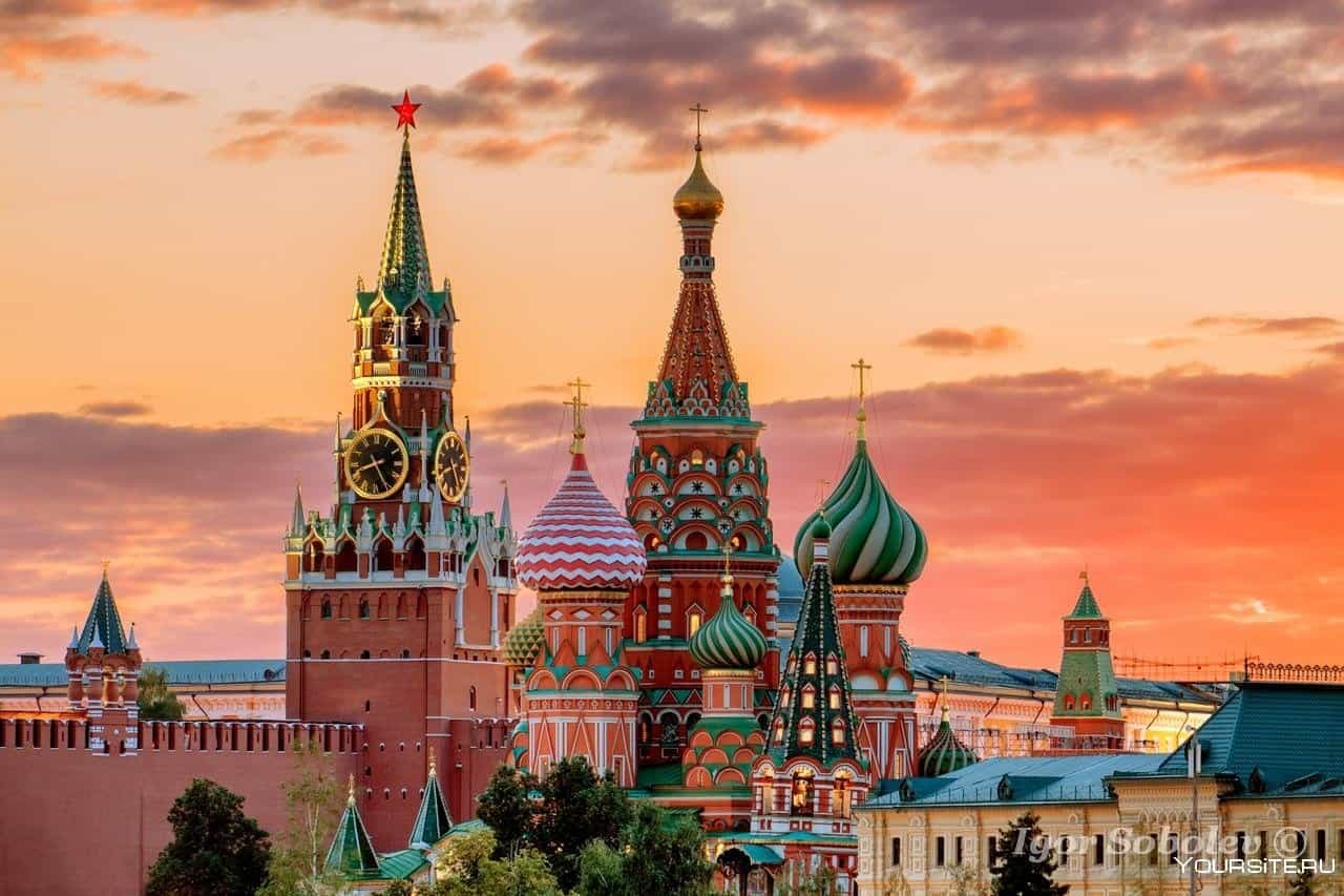 Кремль