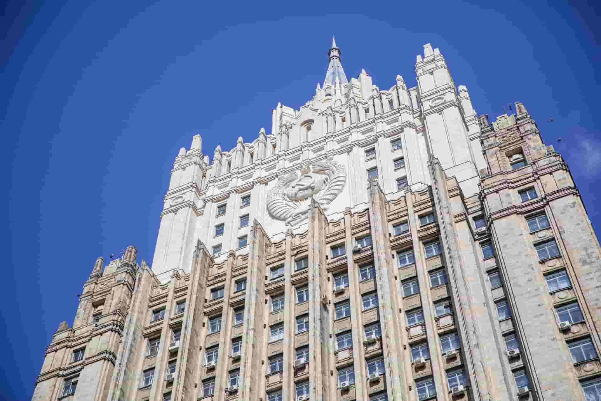 МИД РФ