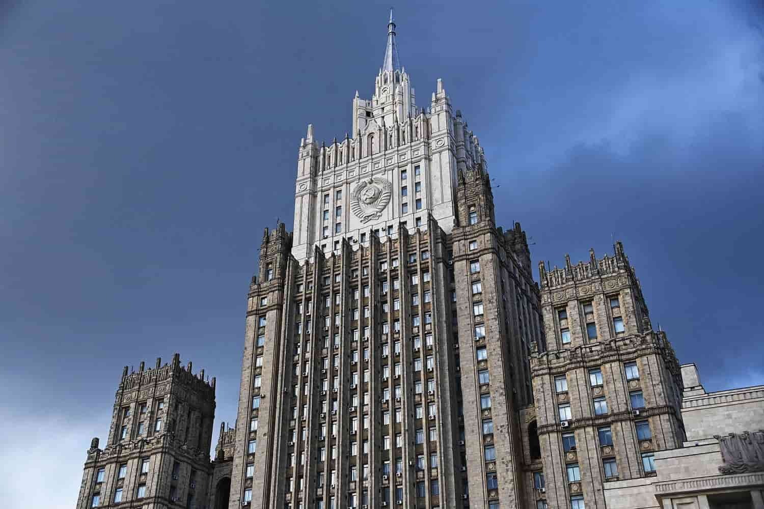 МИД РФ