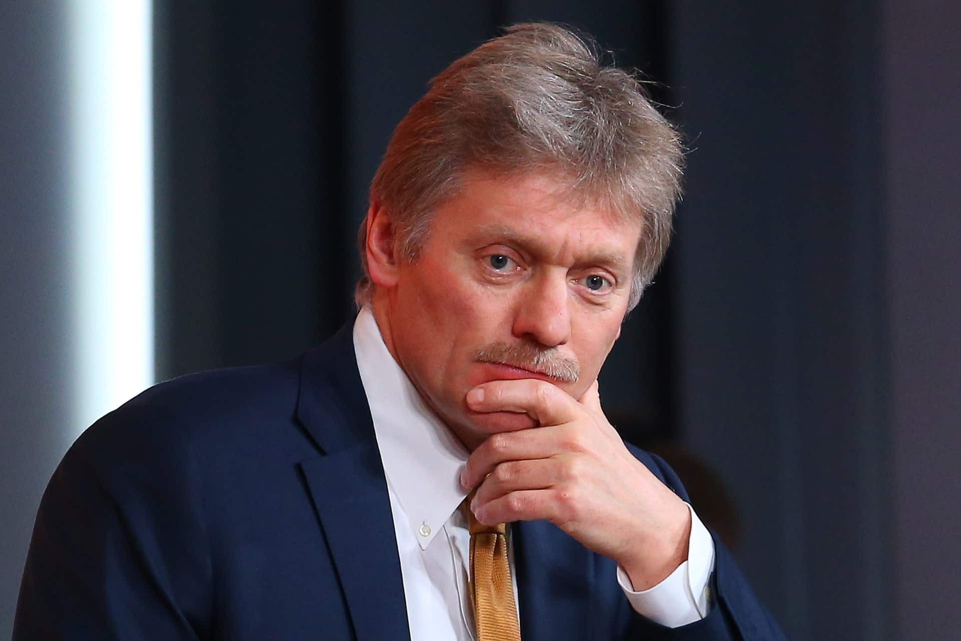 Песков