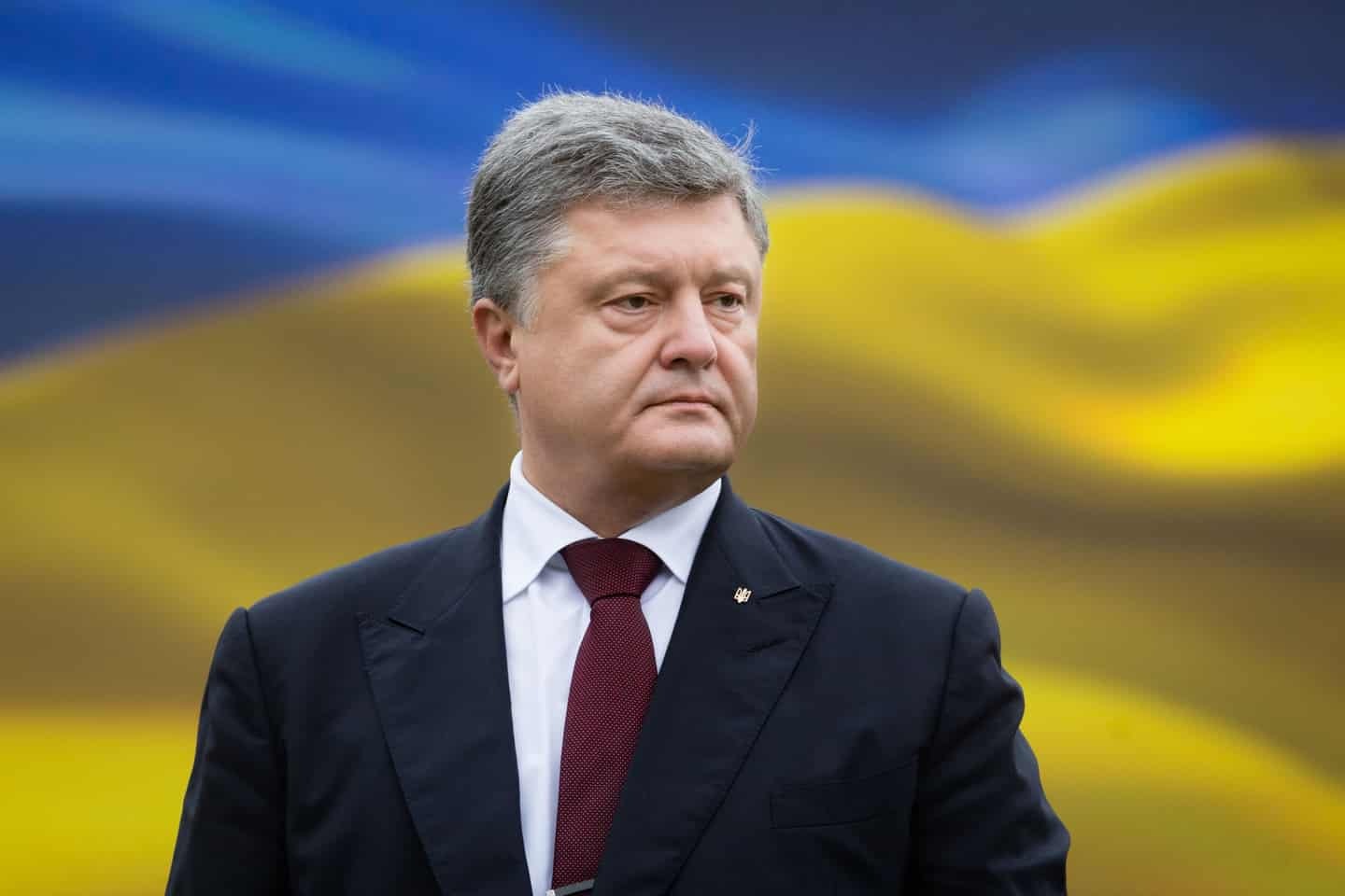 Порошенко