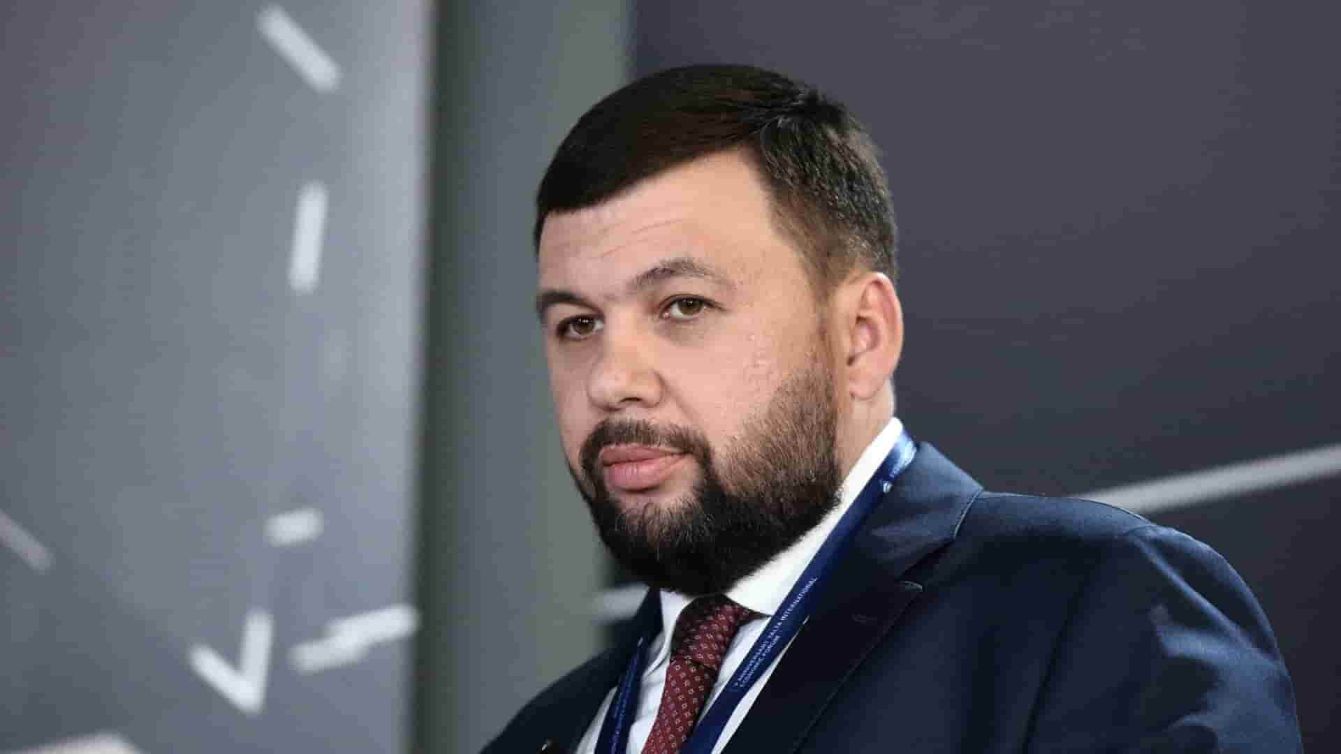 Пушилин