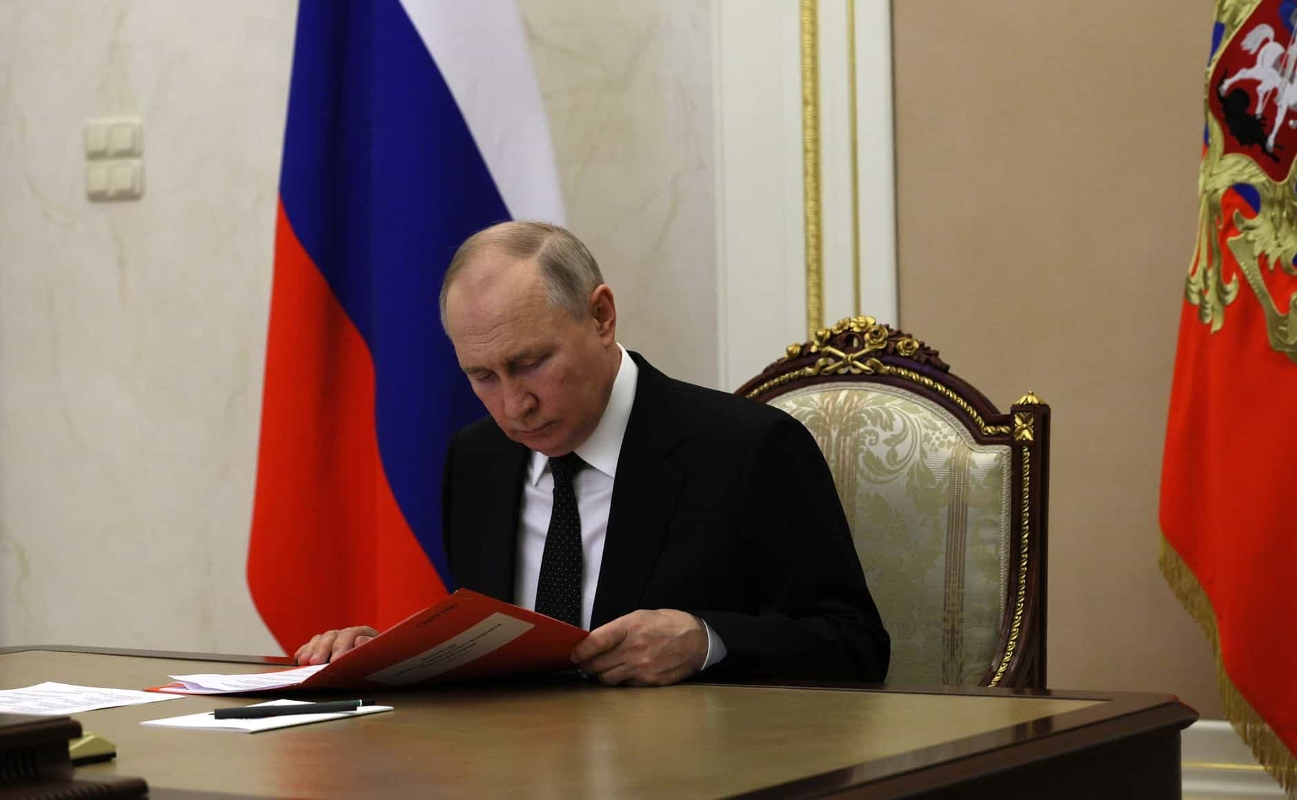 Путин