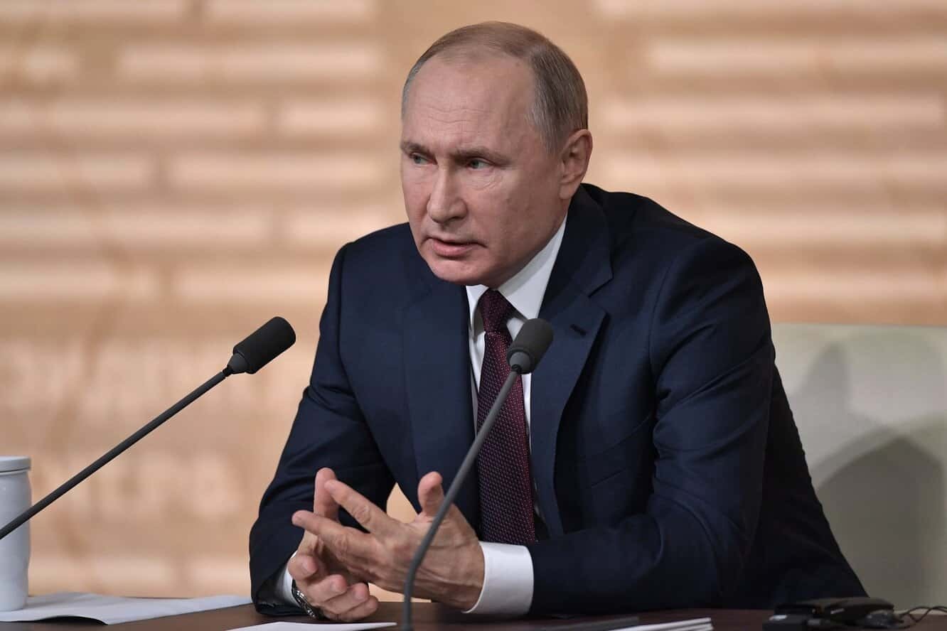 Путин 