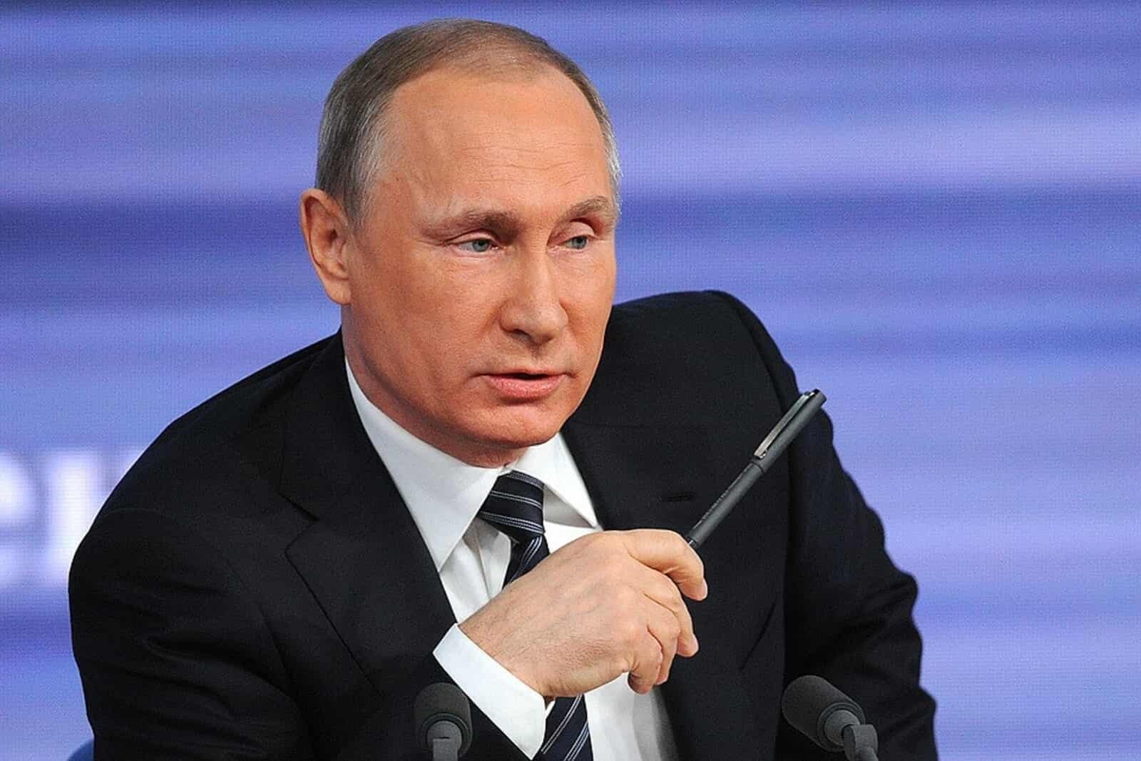 Путин