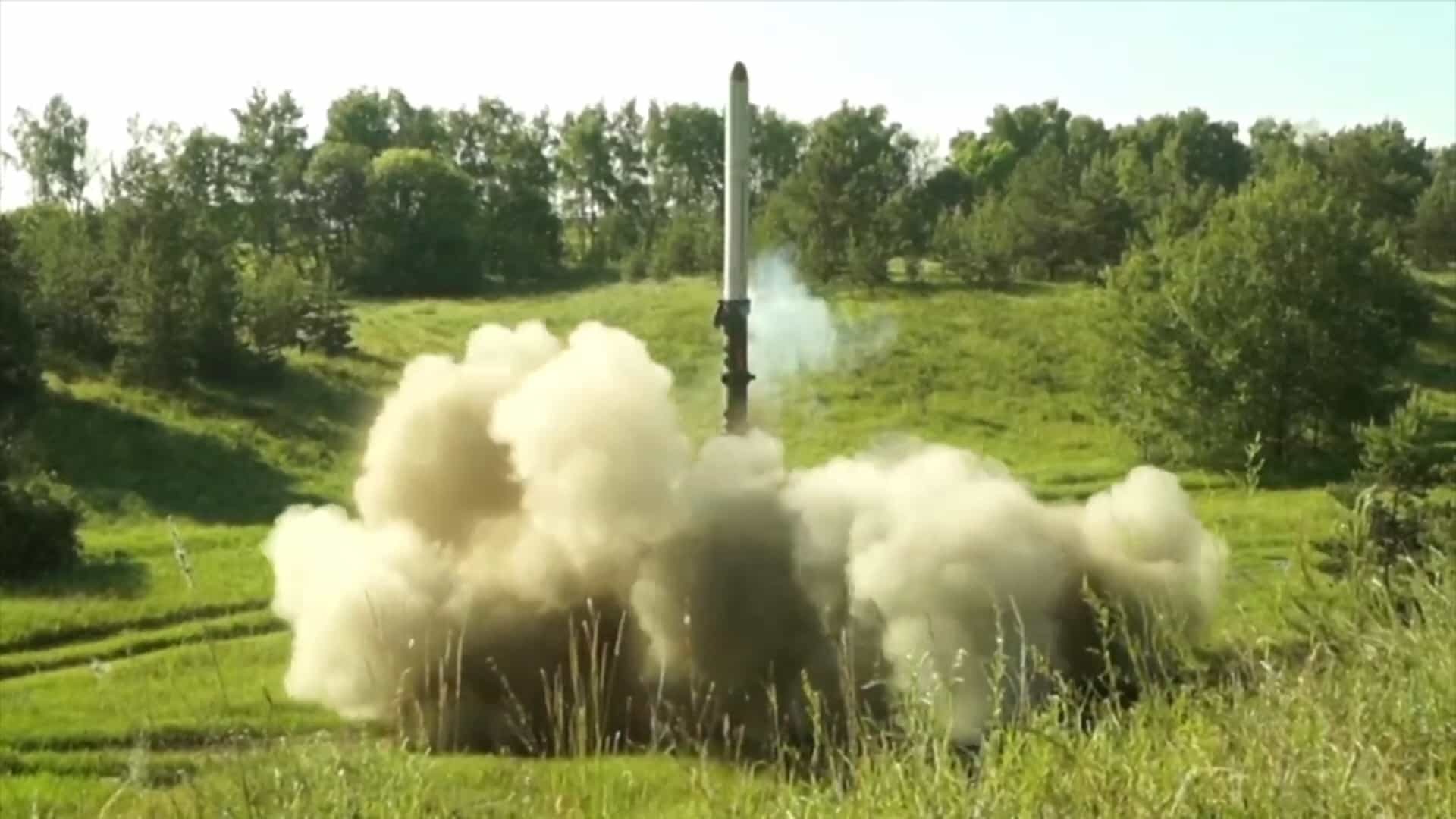 Ракета