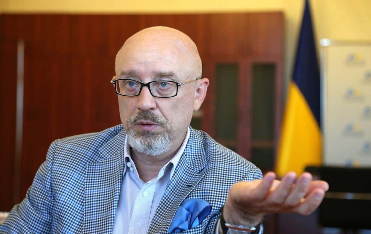 Резников