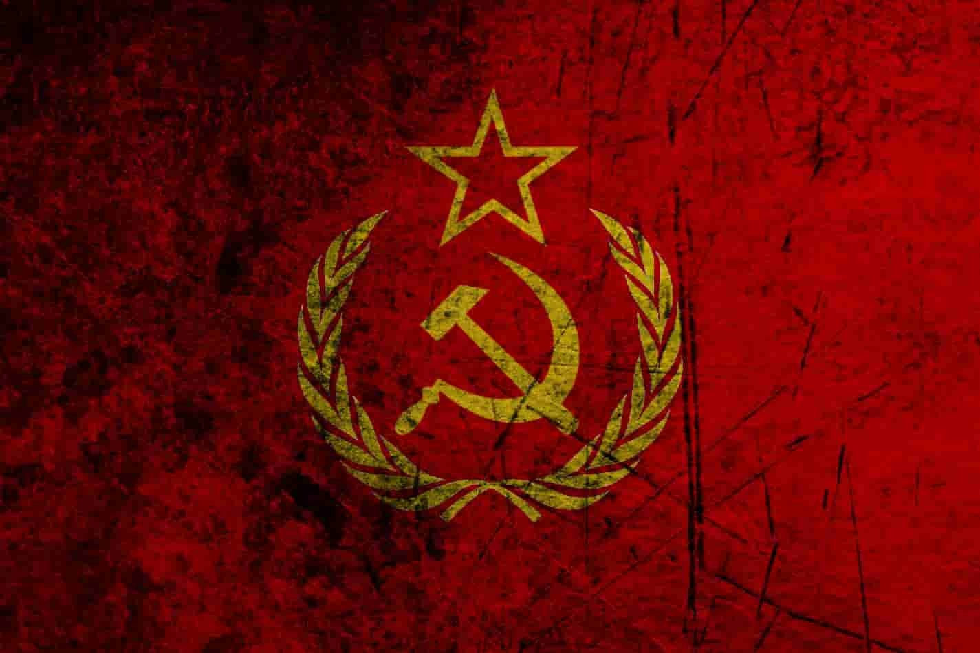 СССР