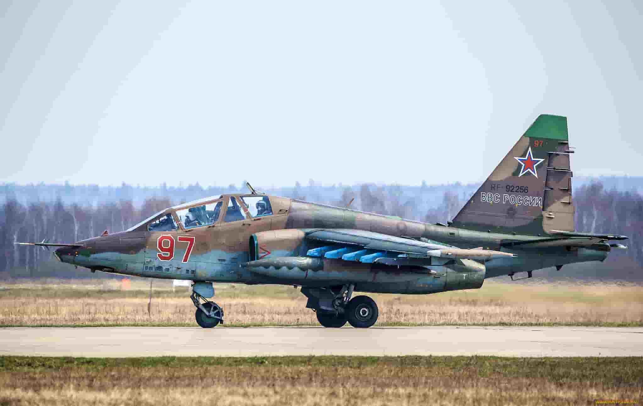 Су-25