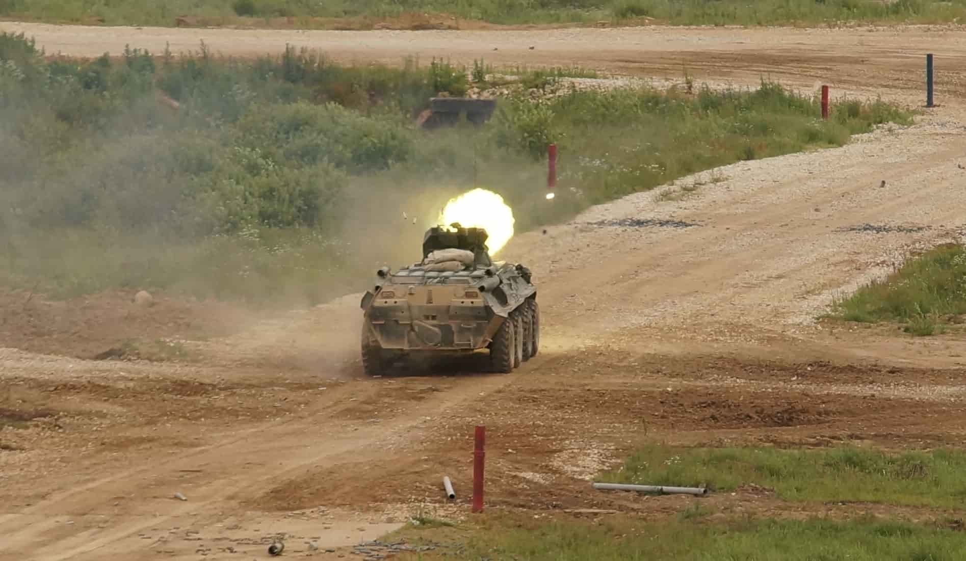 Танк