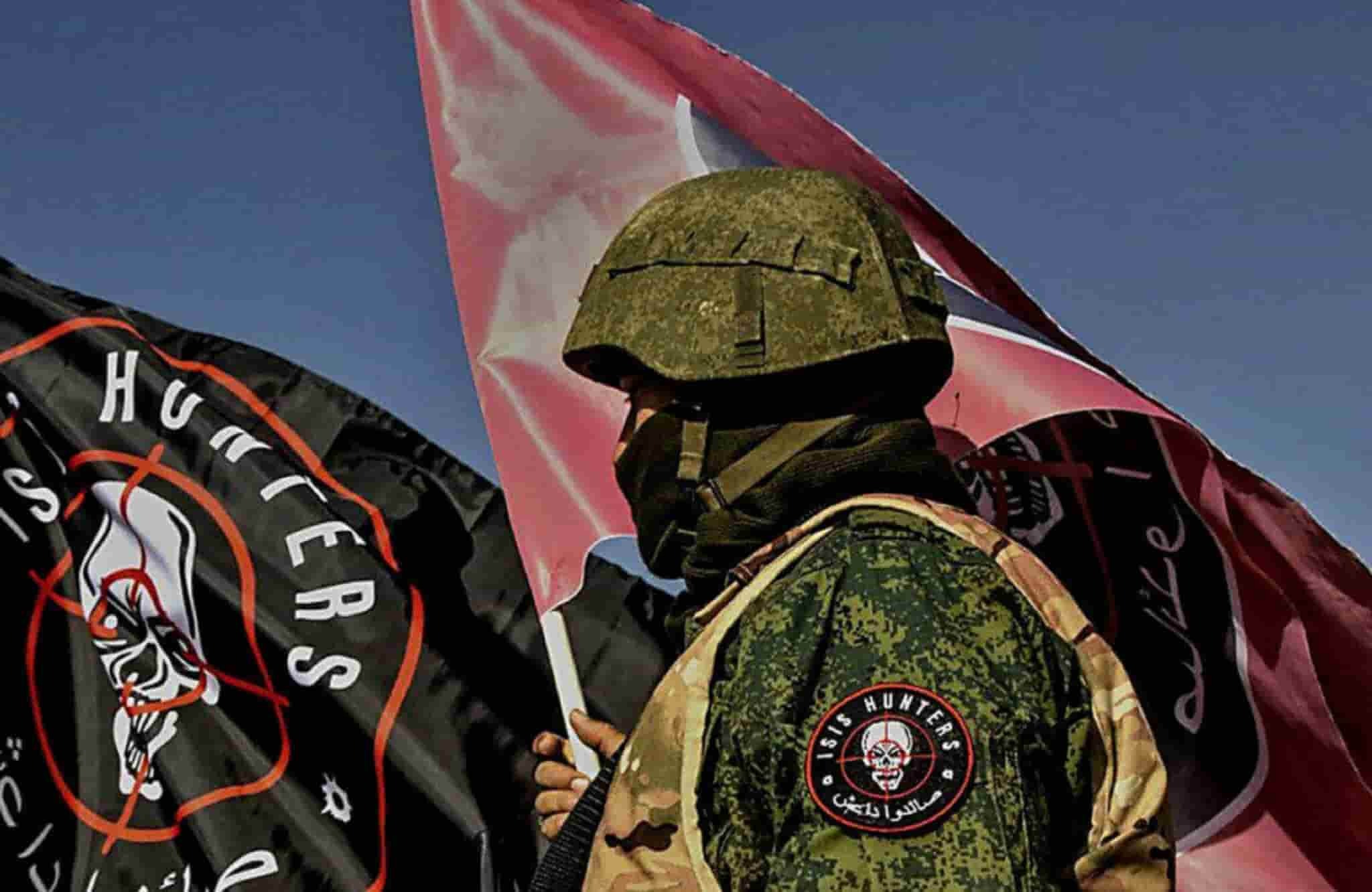 ЧВК «Вагнер»