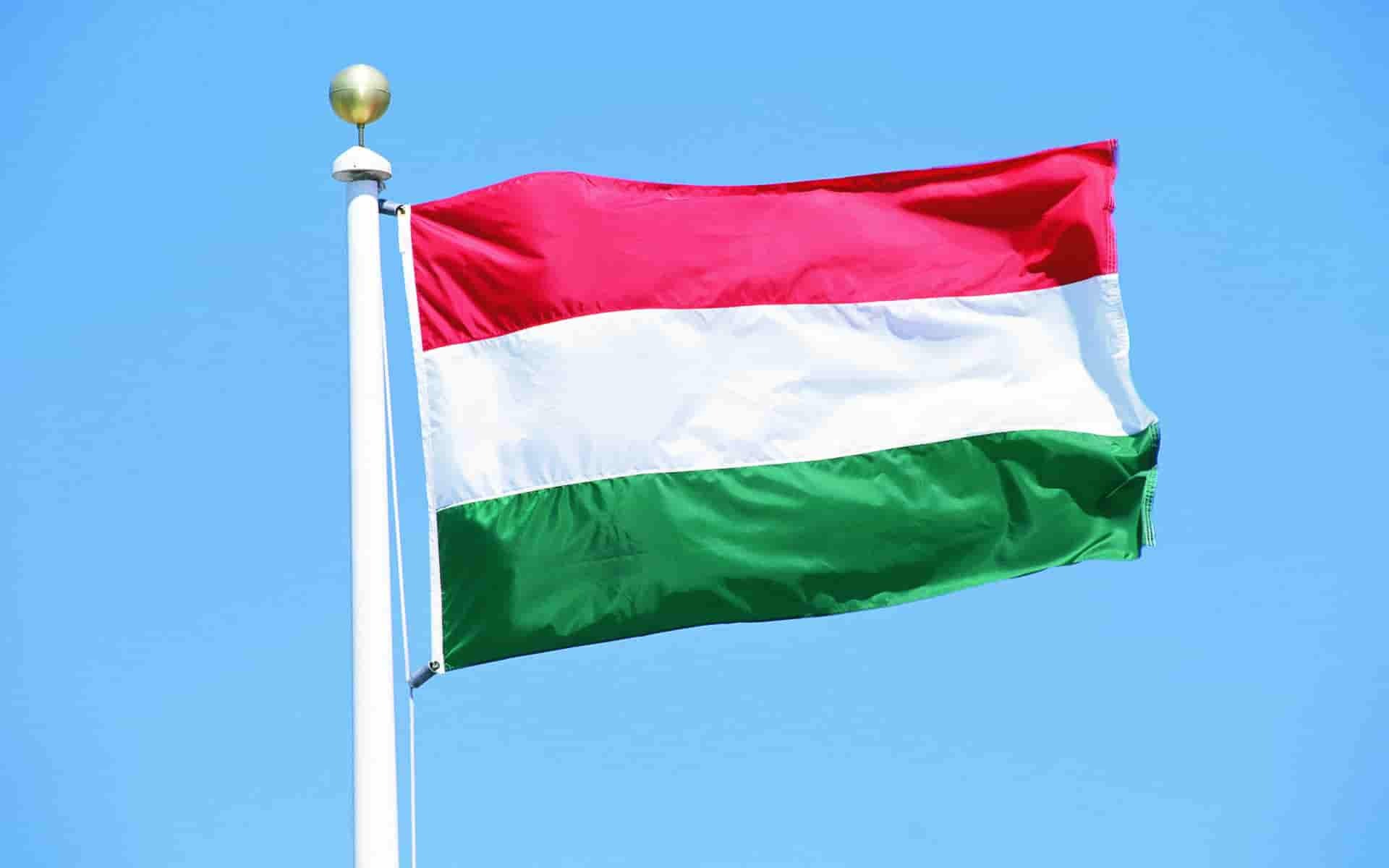 Венгрия 