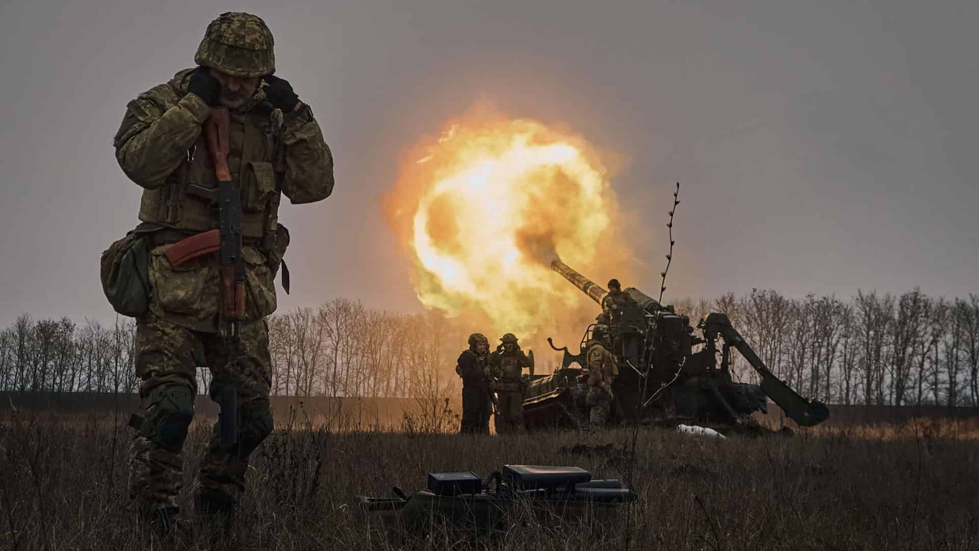 ВС РФ
