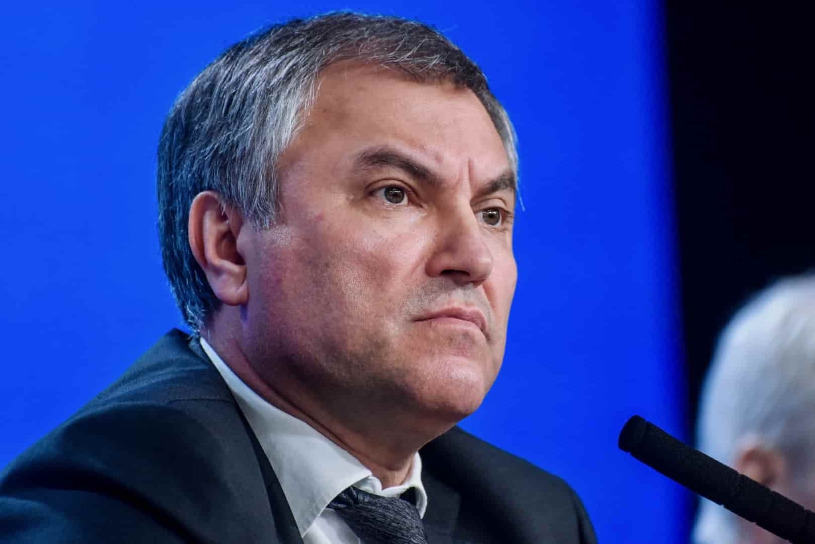 Вячеслав Володин.