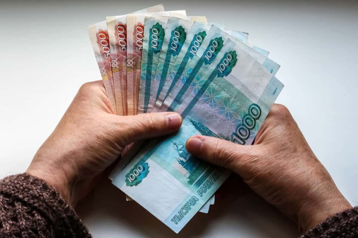 Выплаты