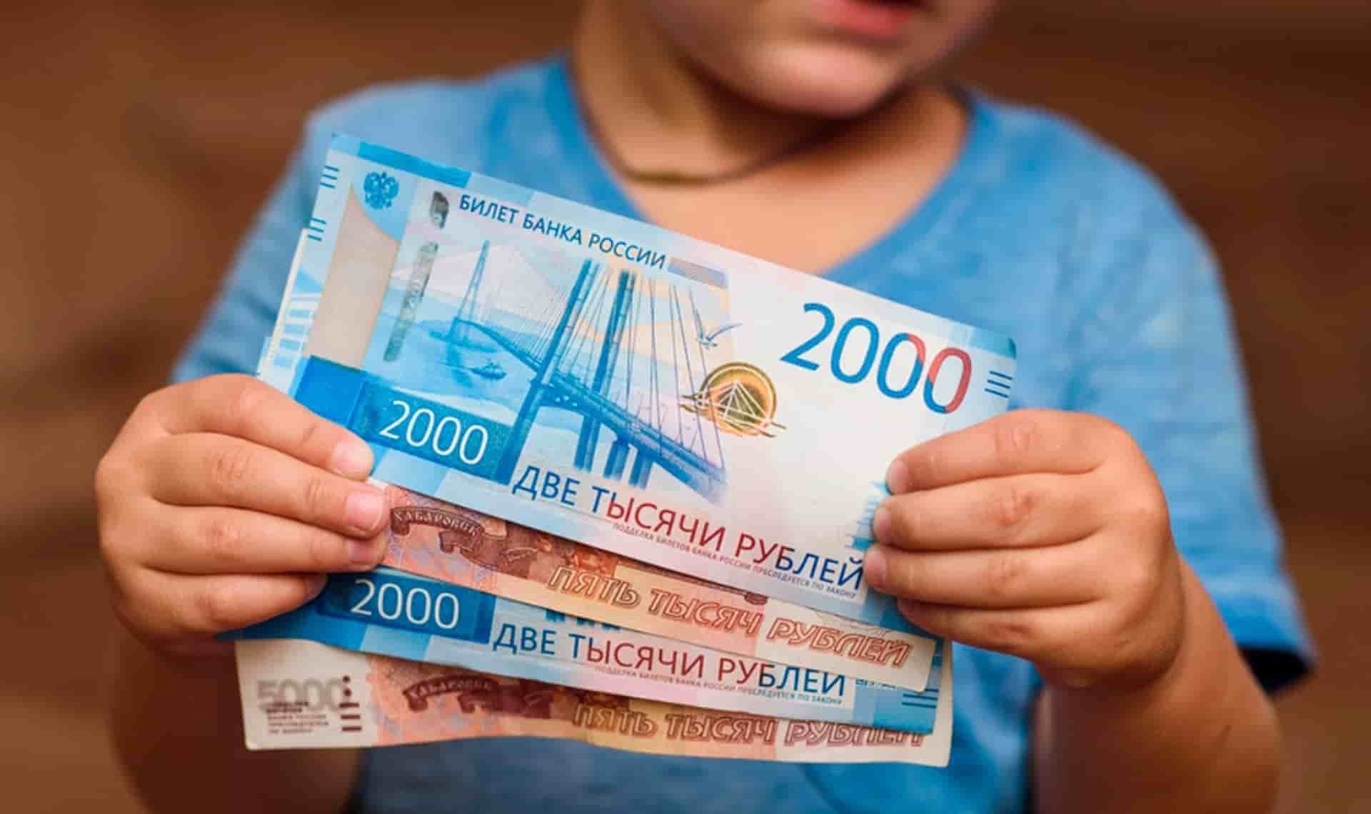 Выплаты 