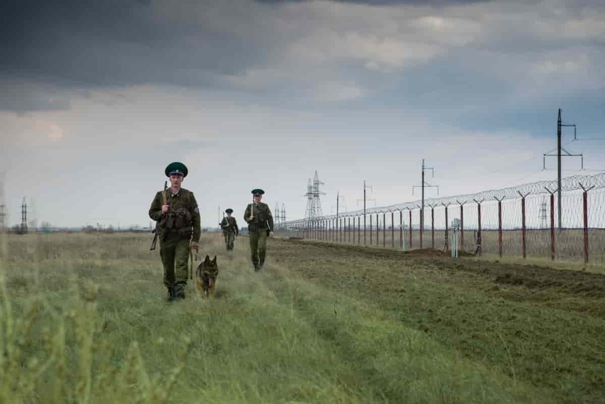 Граница