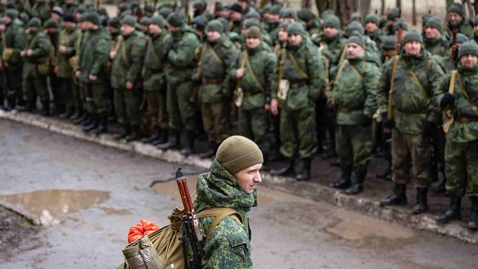 Мобилизация