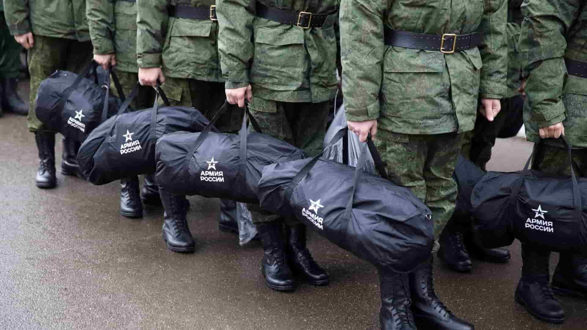 Мобилизация в России