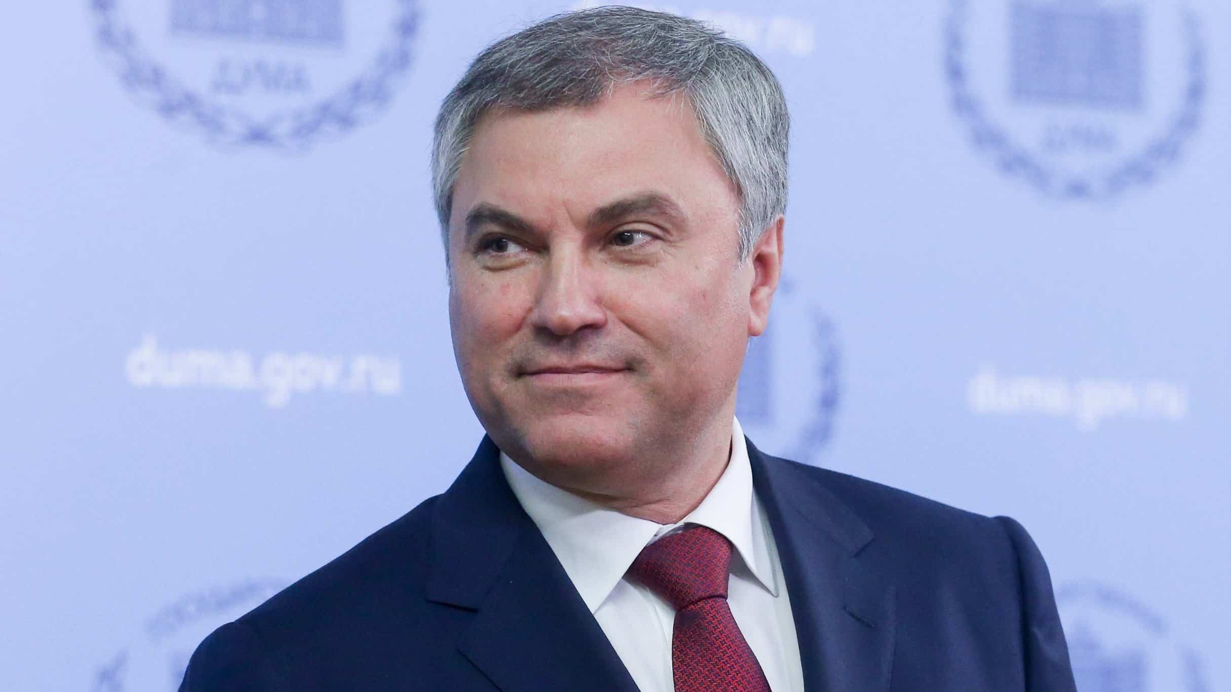 Володин