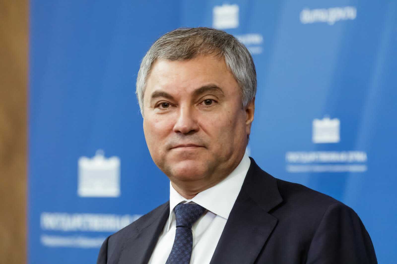 Володин