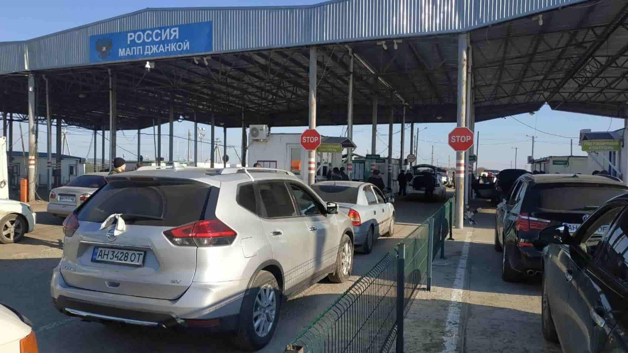 Граница
