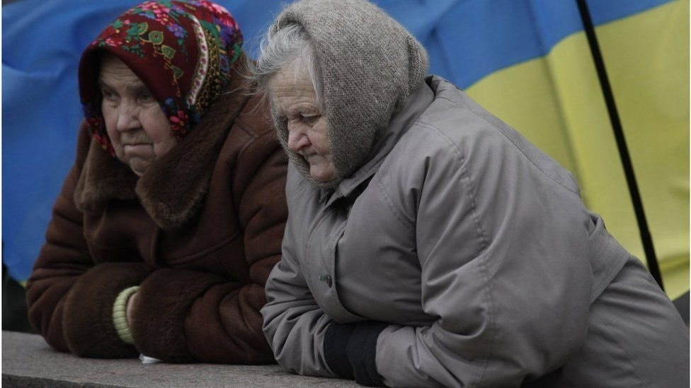 Украинские пенсионеры/страница ВК Николая Азарова
