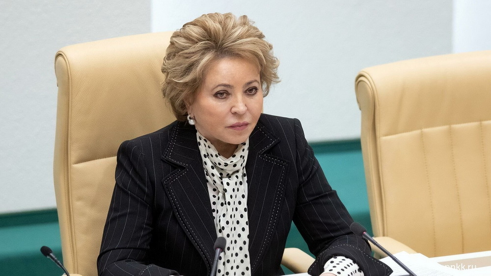 Председатель Совета Федерации Валентина Матвиенко/Фото: kremlin.ru
