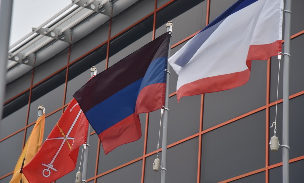 Выставка «Россия» в Москве, флаг ДНР/Фото: правительство ДНР