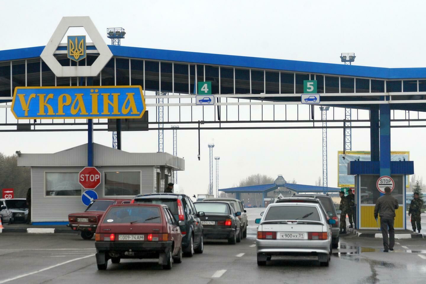 Граница Украины