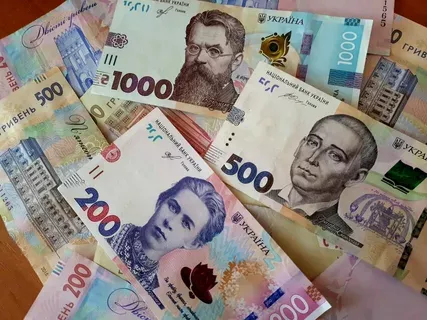 Гривны