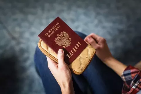 Паспорт РФ
