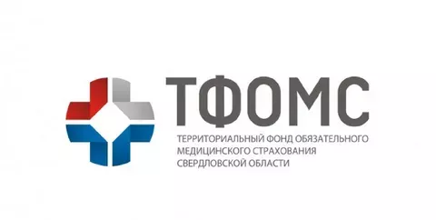 Территориальные фонды ОМС 