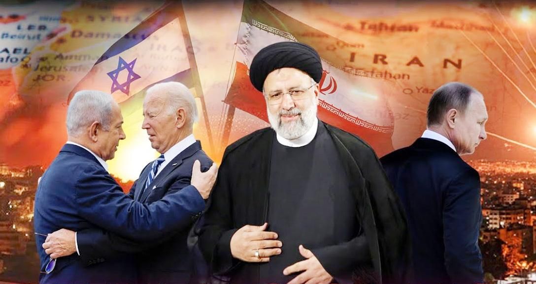 Иран по Израилю
