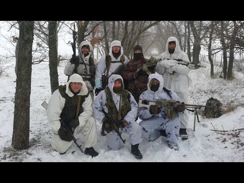 Пластун Пластун