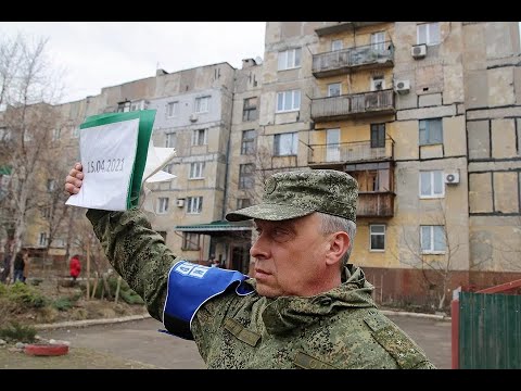 Военный Военный