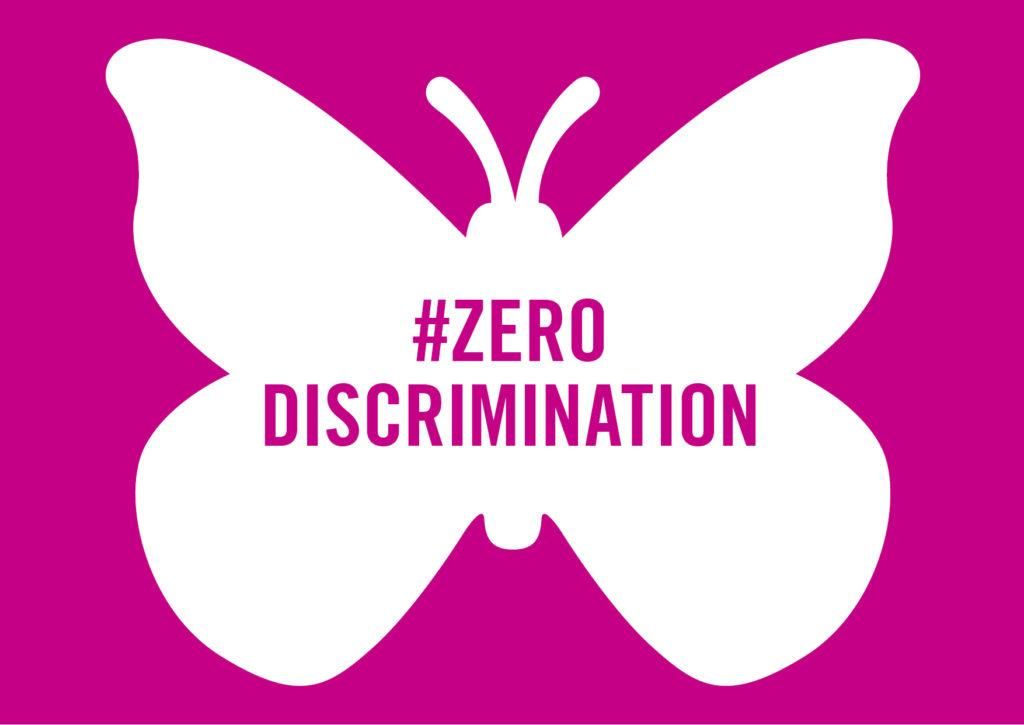 День «Ноль дискриминации»