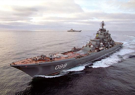 Северный флот ВМФ РФ