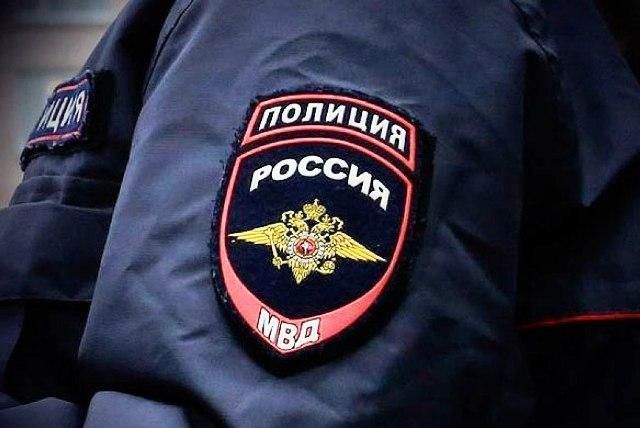 День образования российской полиции РФ