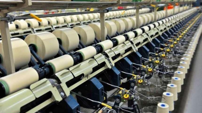 День работника текстильной и легкой промышленности