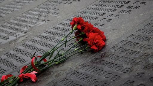 День памяти и скорби - Начало Великой Отечественной войны