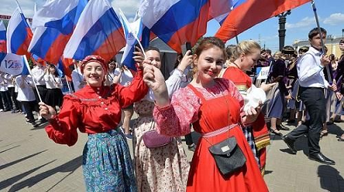 Всероссийский день национальной гордости