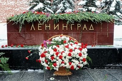 День поминовения в память защитников Ленинграда, павших и живых