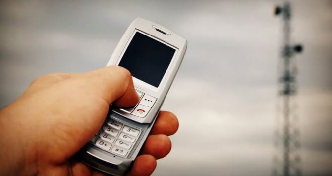 Vodafone, Киевстар, lifecell