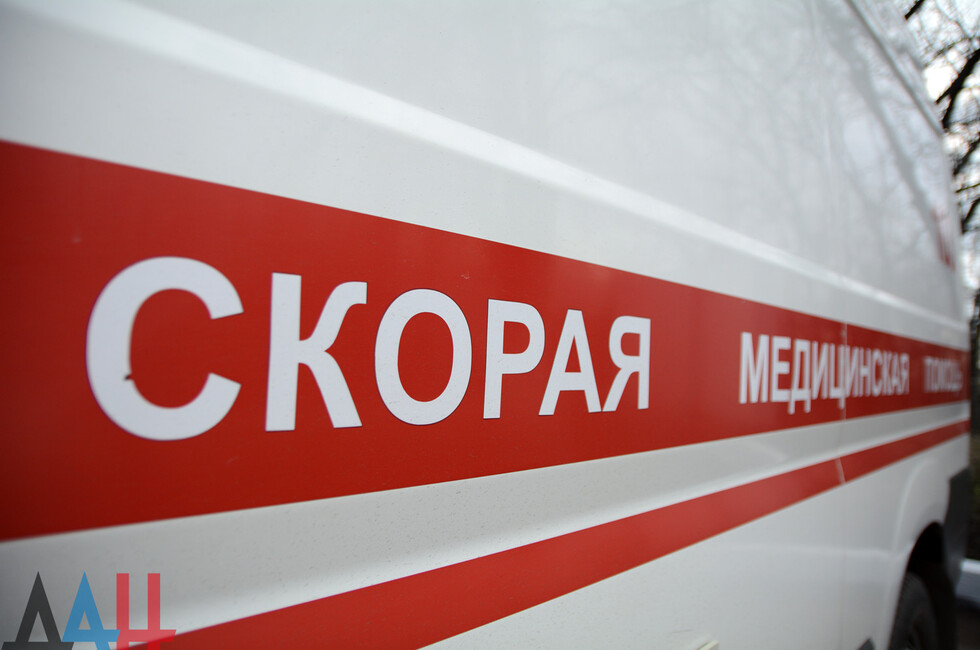Станция скорой помощи