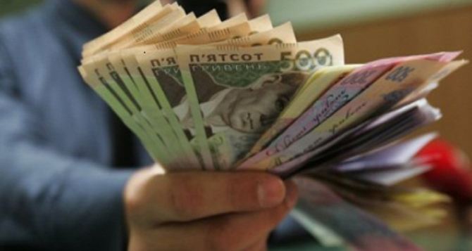 Жителям Украины начали выплачивать